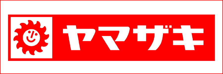 山崎製パン福岡工場